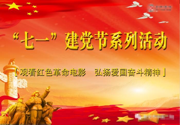 生化危机2：重置版